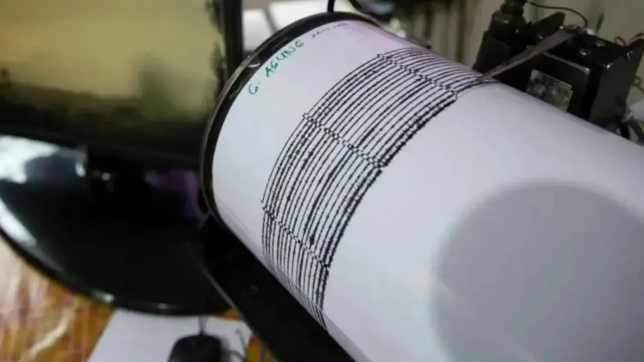 Reporte oficial tras sismo en Colombia de 4.1